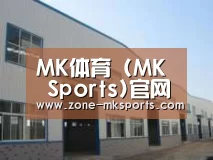 环境展示四