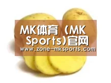 产品名称三