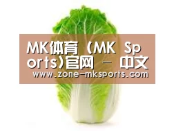 产品名称一