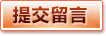MK体育 (MK Sports)官网 - 中文官方主页及服务中心