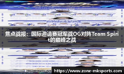 mk体育平台