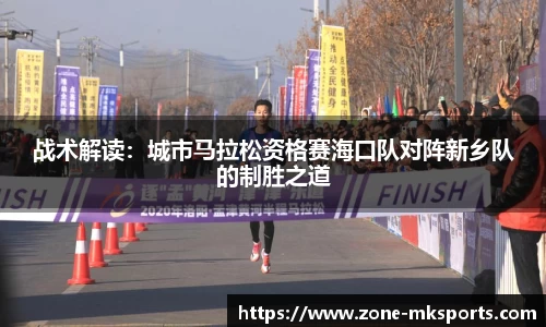 mk体育MK SPORTS