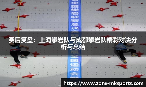 mk体育登录入口