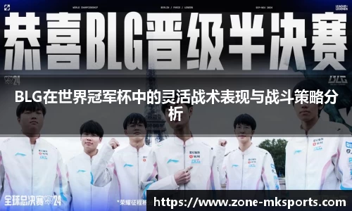 mk体育官方网站