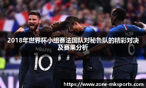 mk体育平台