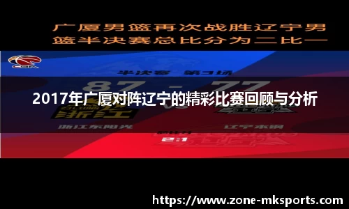 mk体育官方网站