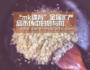 mk体育