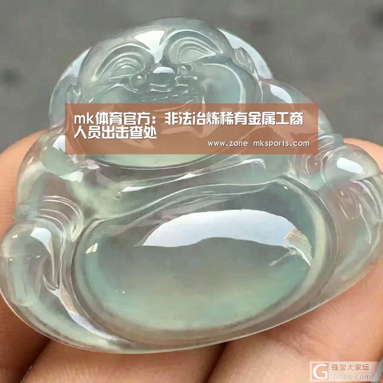 mk体育官方